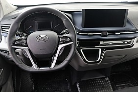 Lexus eDeliver 7 second hand de vanzare
