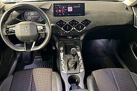 DS Automobiles DS 3 second hand de vanzare
