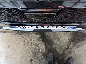Peugeot 3008 second hand de vanzare