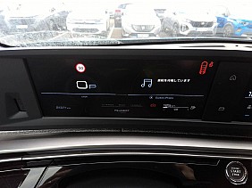 Peugeot 5008 second hand de vanzare