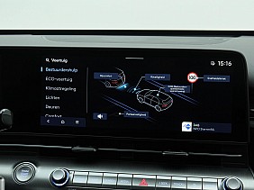 Hyundai Kona second hand de vanzare