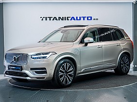 Volvo XC90 second hand de vanzare
