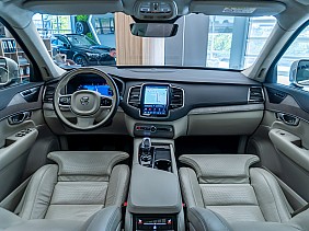 Volvo XC90 second hand de vanzare