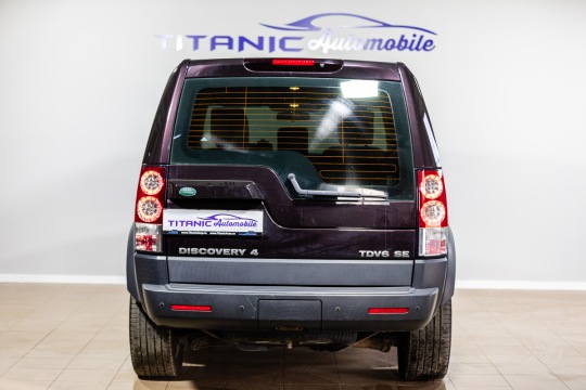 Land Rover Discovery second hand de vanzare