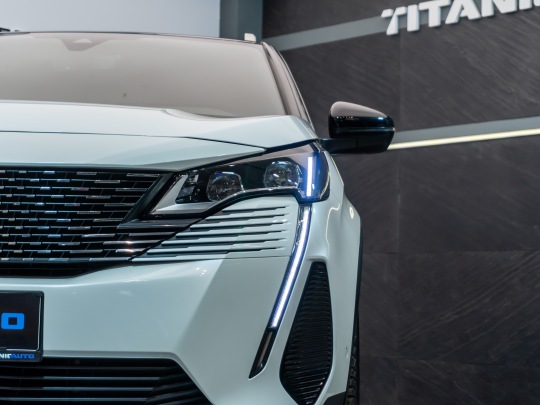 Peugeot 3008 second hand de vanzare