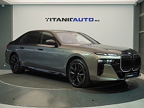 BMW, 7 Series - 740 second hand de vanzare