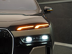 BMW, 7 Series - 740 second hand de vanzare